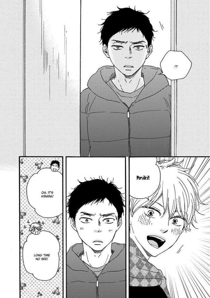 Ashita-Wa-Docchi-Da-By-Yamamoto-Kotetsuko-Eng page 23