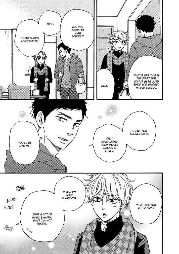 Ashita-Wa-Docchi-Da-By-Yamamoto-Kotetsuko-Eng page 24
