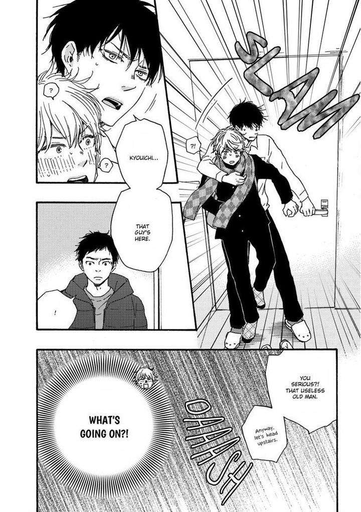Ashita-Wa-Docchi-Da-By-Yamamoto-Kotetsuko-Eng page 27