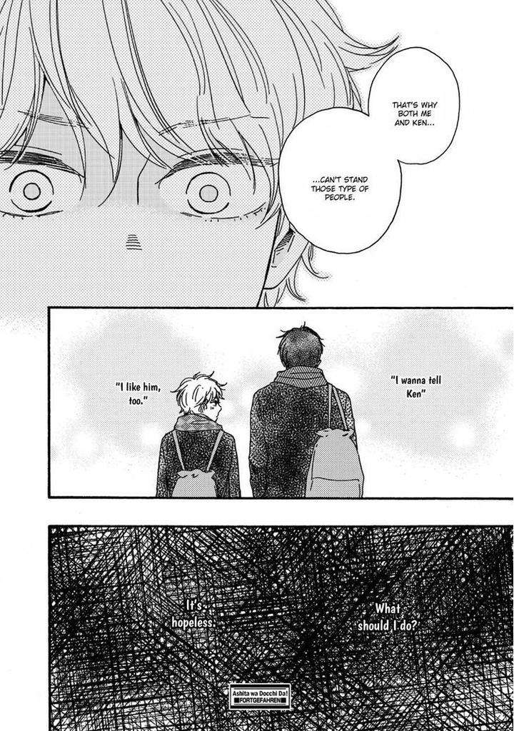 Ashita-Wa-Docchi-Da-By-Yamamoto-Kotetsuko-Eng page 31