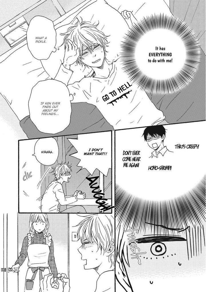 Ashita-Wa-Docchi-Da-By-Yamamoto-Kotetsuko-Eng page 6