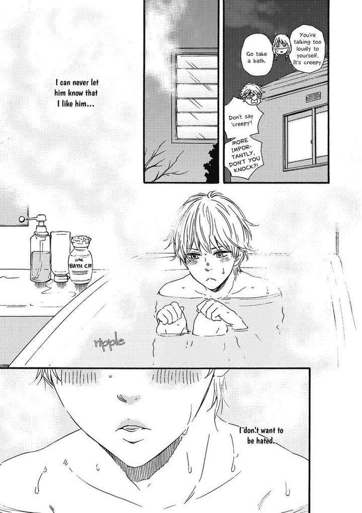 Ashita-Wa-Docchi-Da-By-Yamamoto-Kotetsuko-Eng page 7
