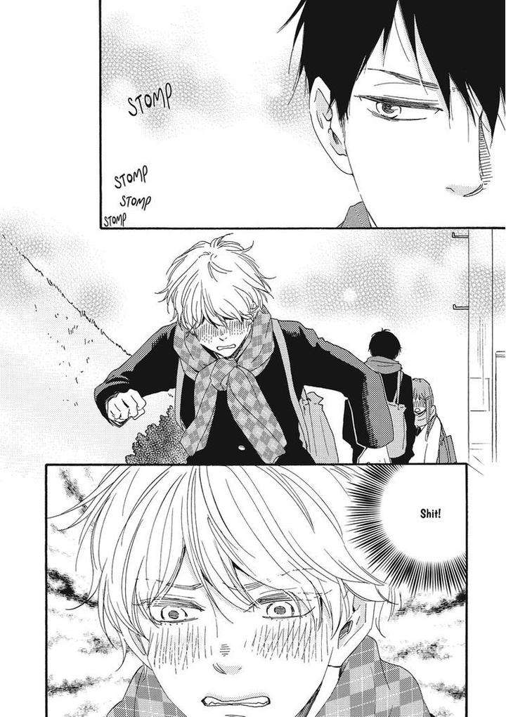 Ashita-Wa-Docchi-Da-By-Yamamoto-Kotetsuko-Eng page 12