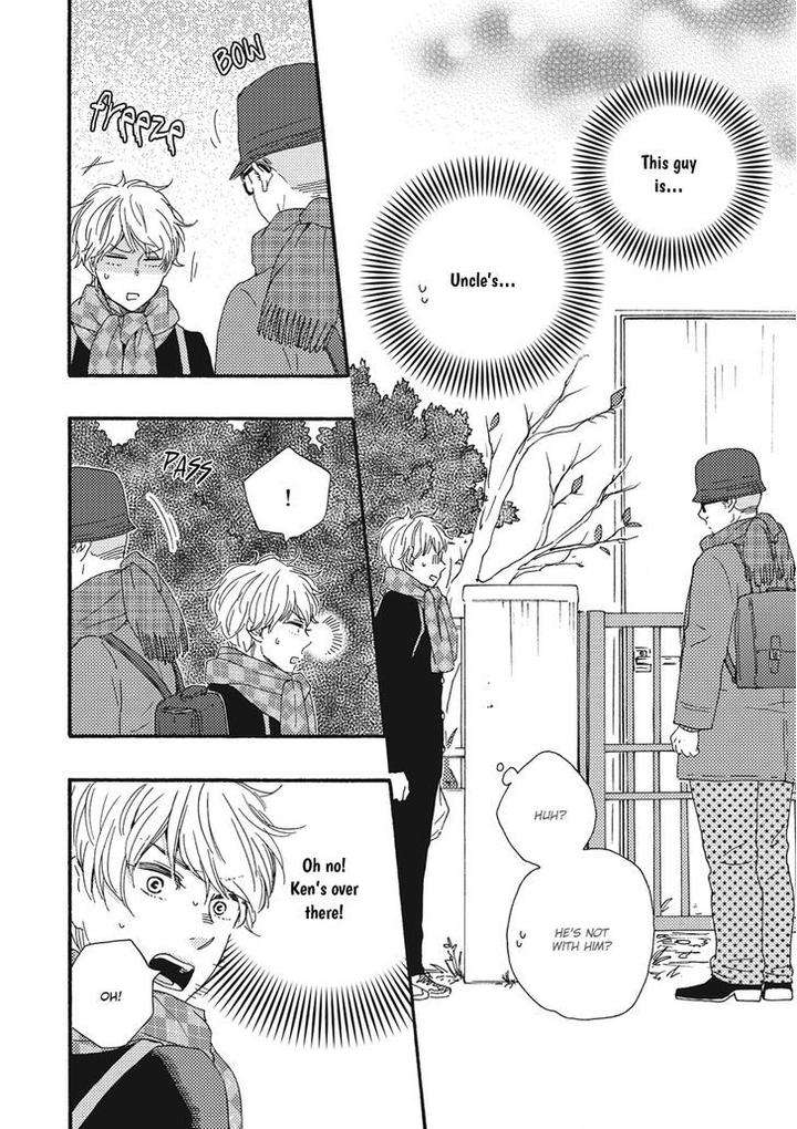 Ashita-Wa-Docchi-Da-By-Yamamoto-Kotetsuko-Eng page 14