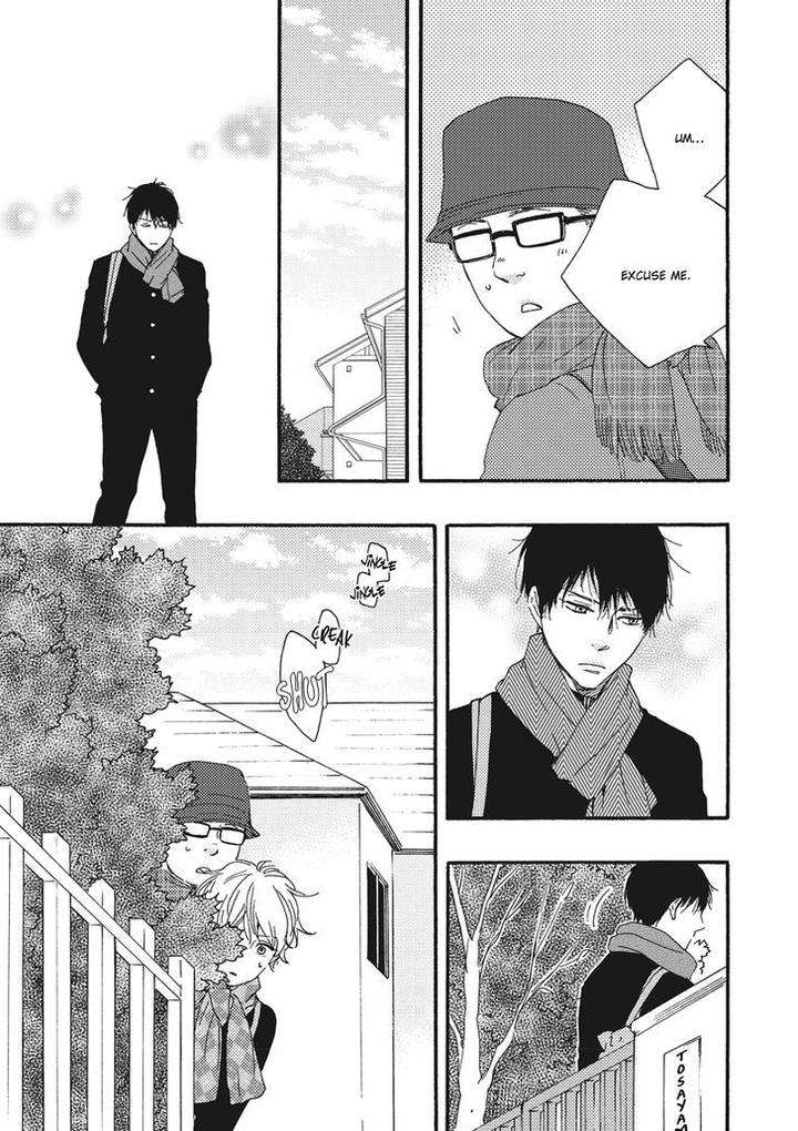 Ashita-Wa-Docchi-Da-By-Yamamoto-Kotetsuko-Eng page 15
