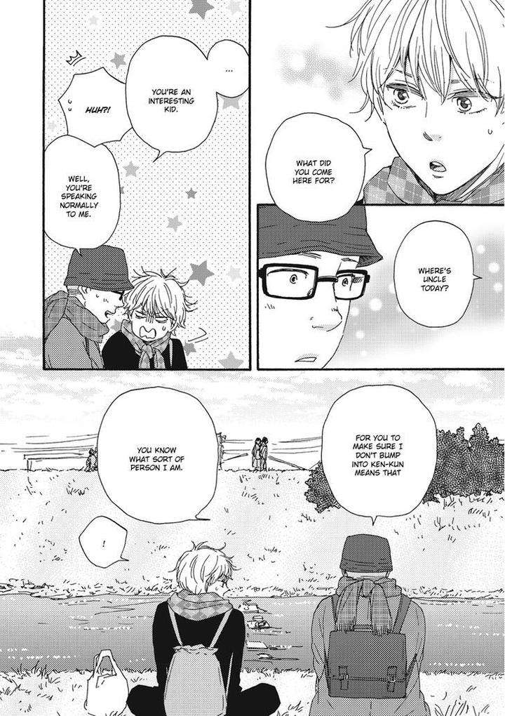 Ashita-Wa-Docchi-Da-By-Yamamoto-Kotetsuko-Eng page 18