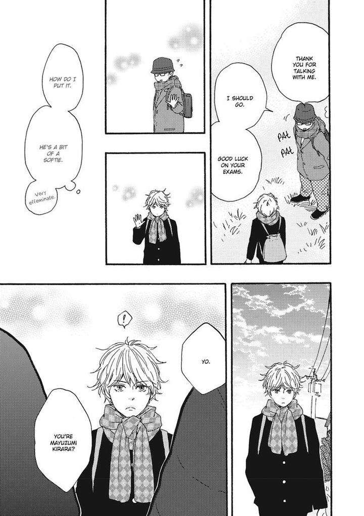 Ashita-Wa-Docchi-Da-By-Yamamoto-Kotetsuko-Eng page 21