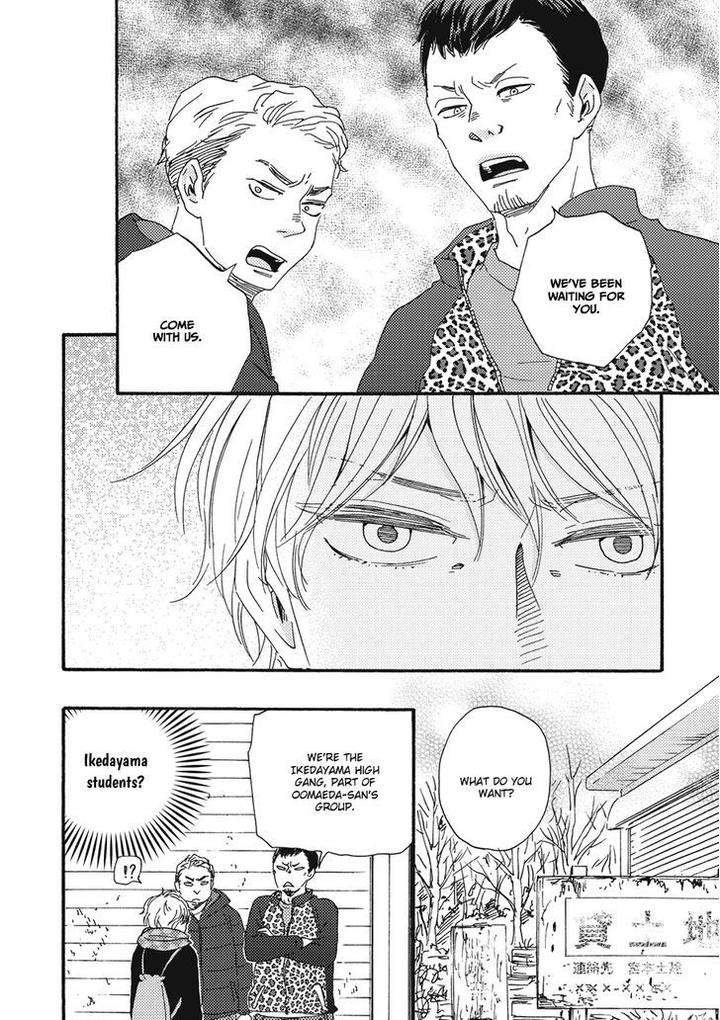 Ashita-Wa-Docchi-Da-By-Yamamoto-Kotetsuko-Eng page 22
