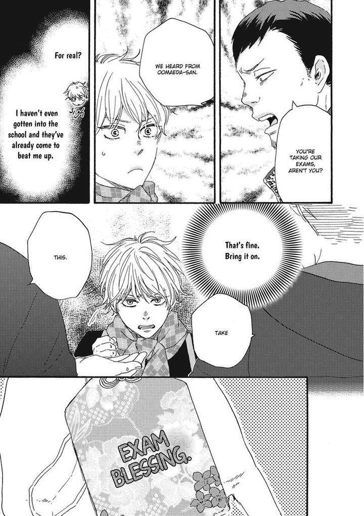 Ashita-Wa-Docchi-Da-By-Yamamoto-Kotetsuko-Eng page 23