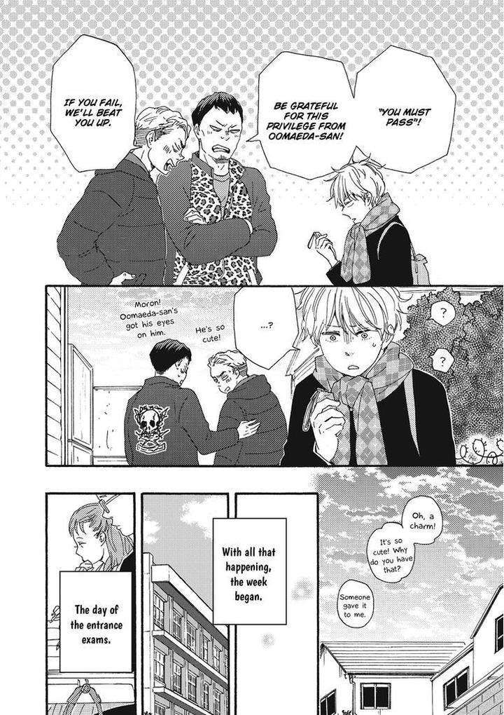 Ashita-Wa-Docchi-Da-By-Yamamoto-Kotetsuko-Eng page 24