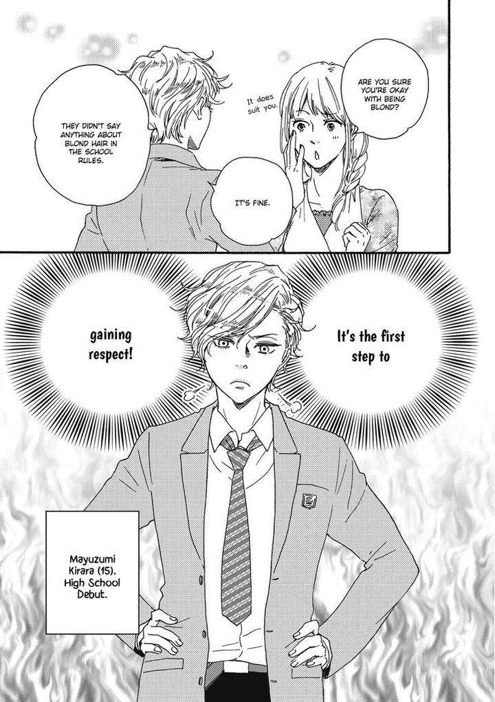 Ashita-Wa-Docchi-Da-By-Yamamoto-Kotetsuko-Eng page 31