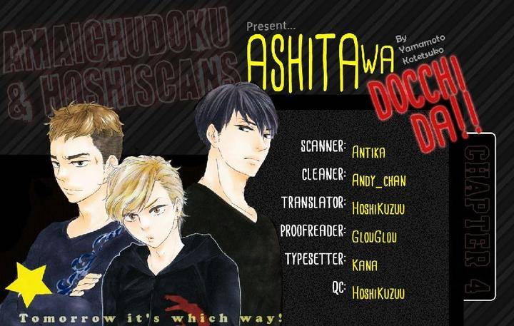 Ashita-Wa-Docchi-Da-By-Yamamoto-Kotetsuko-Eng chapter_005 thumbnail