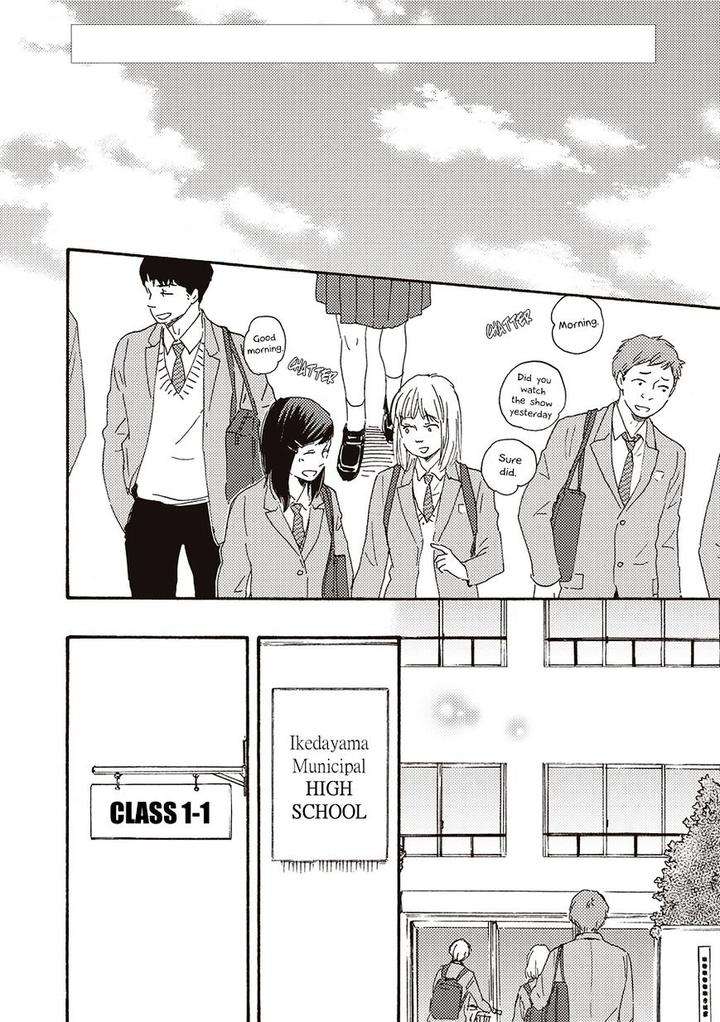 Ashita-Wa-Docchi-Da-By-Yamamoto-Kotetsuko-Eng page 3