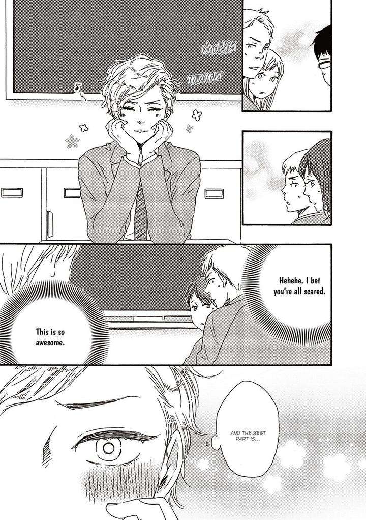 Ashita-Wa-Docchi-Da-By-Yamamoto-Kotetsuko-Eng page 4
