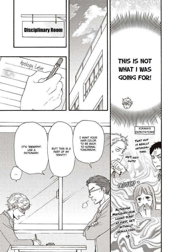 Ashita-Wa-Docchi-Da-By-Yamamoto-Kotetsuko-Eng page 8