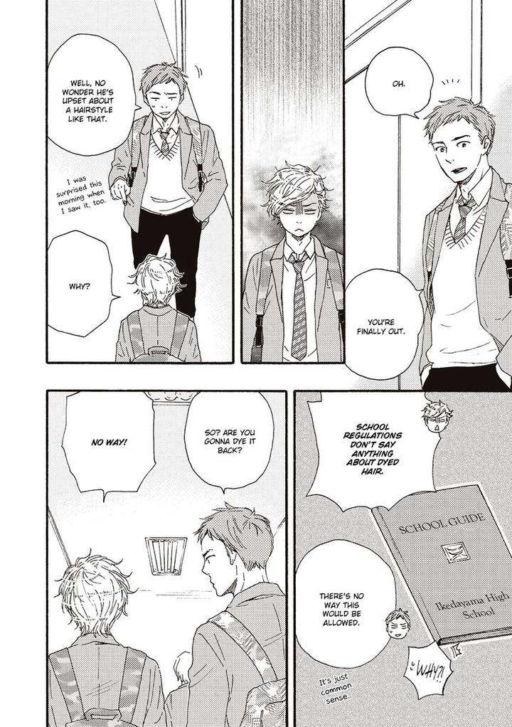Ashita-Wa-Docchi-Da-By-Yamamoto-Kotetsuko-Eng page 9