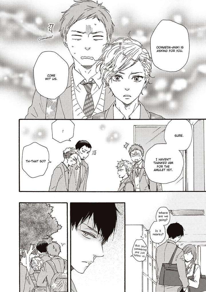 Ashita-Wa-Docchi-Da-By-Yamamoto-Kotetsuko-Eng page 13