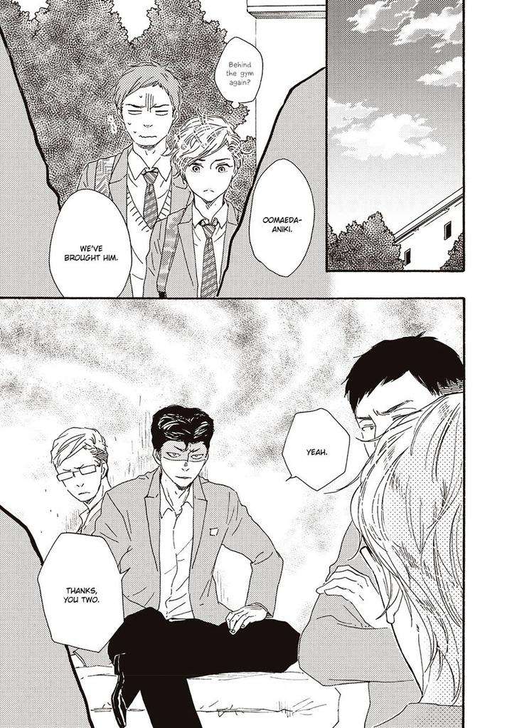 Ashita-Wa-Docchi-Da-By-Yamamoto-Kotetsuko-Eng page 14