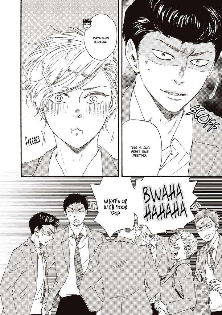 Ashita-Wa-Docchi-Da-By-Yamamoto-Kotetsuko-Eng page 15