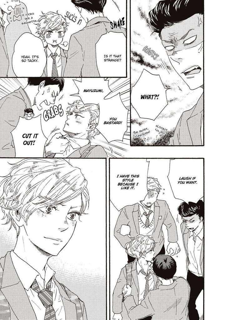 Ashita-Wa-Docchi-Da-By-Yamamoto-Kotetsuko-Eng page 16