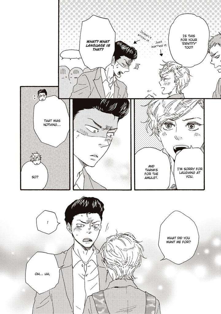 Ashita-Wa-Docchi-Da-By-Yamamoto-Kotetsuko-Eng page 17