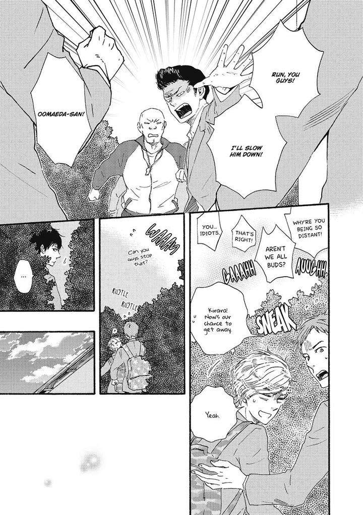 Ashita-Wa-Docchi-Da-By-Yamamoto-Kotetsuko-Eng page 20