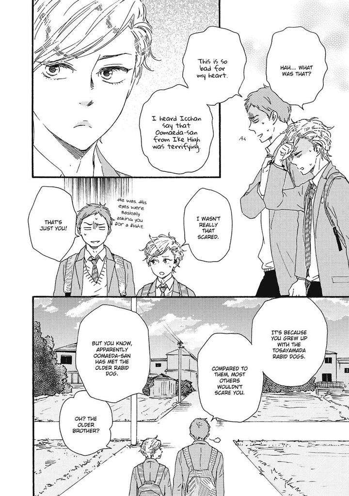Ashita-Wa-Docchi-Da-By-Yamamoto-Kotetsuko-Eng page 21