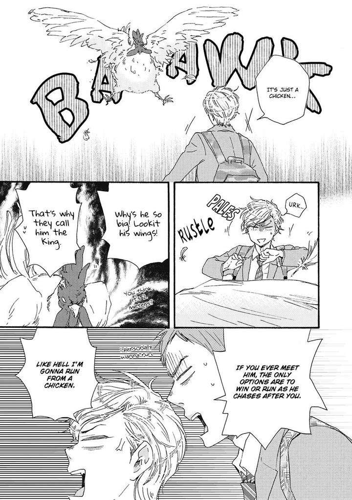 Ashita-Wa-Docchi-Da-By-Yamamoto-Kotetsuko-Eng page 24