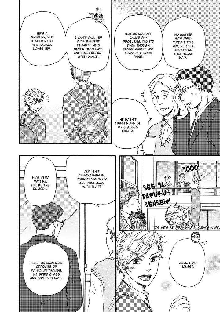 Ashita-Wa-Docchi-Da-By-Yamamoto-Kotetsuko-Eng page 6