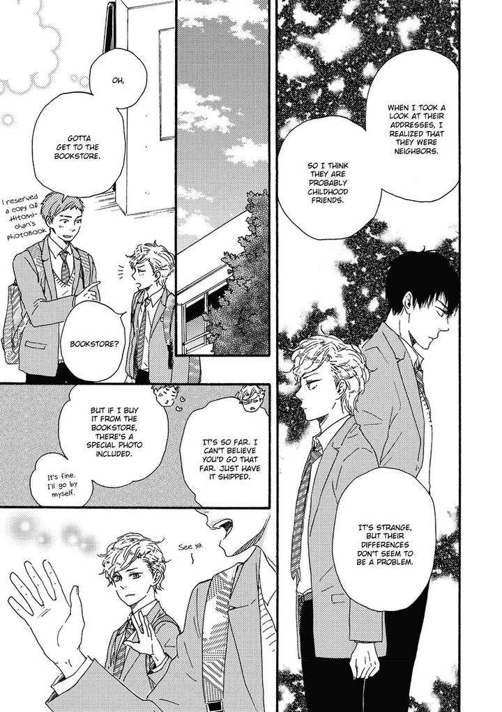 Ashita-Wa-Docchi-Da-By-Yamamoto-Kotetsuko-Eng page 7
