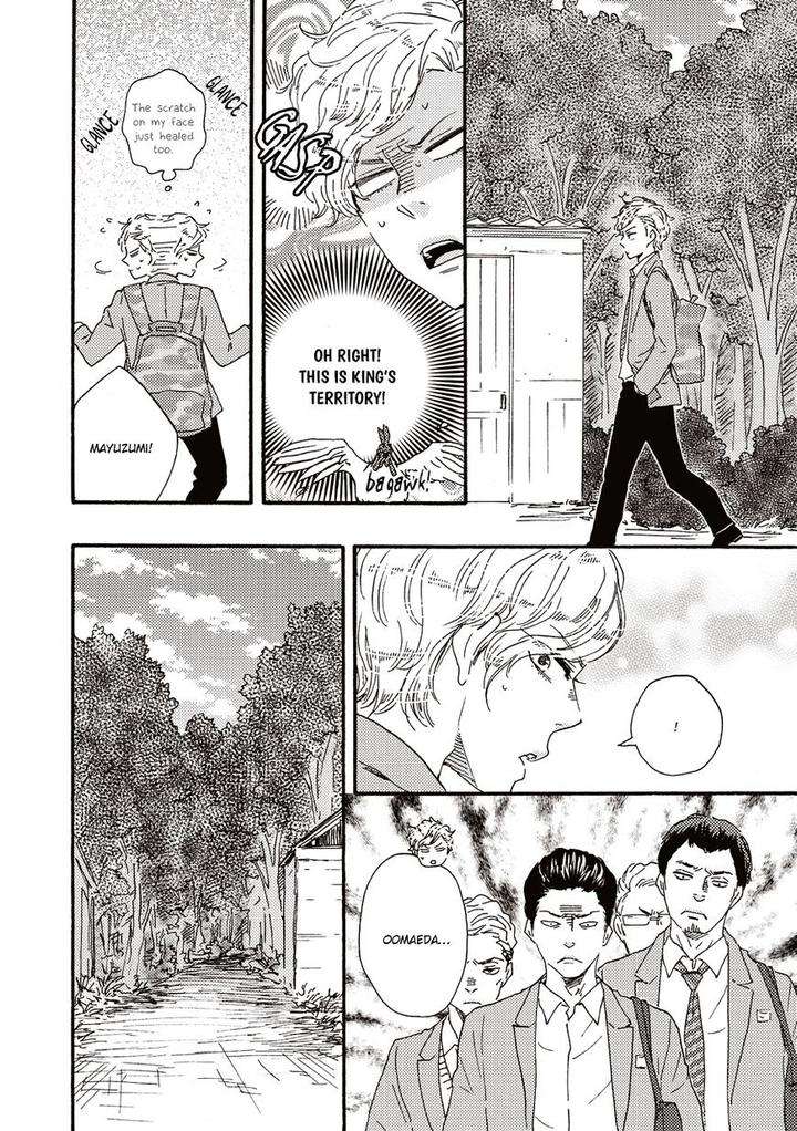Ashita-Wa-Docchi-Da-By-Yamamoto-Kotetsuko-Eng page 8