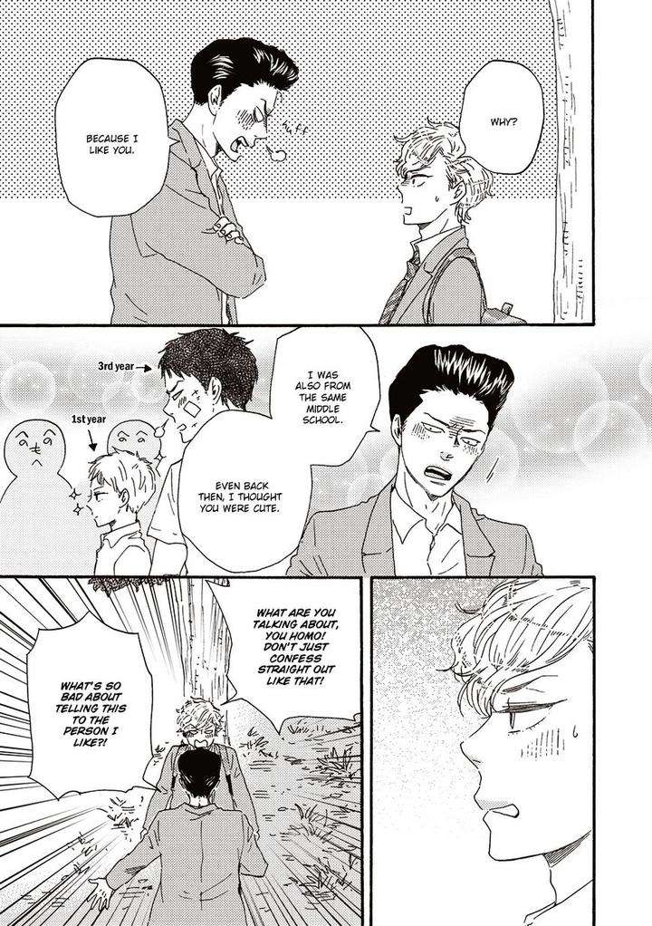 Ashita-Wa-Docchi-Da-By-Yamamoto-Kotetsuko-Eng page 11