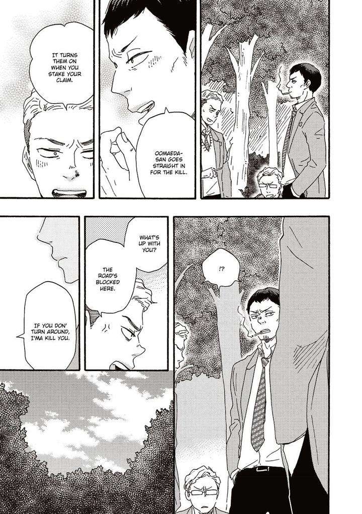Ashita-Wa-Docchi-Da-By-Yamamoto-Kotetsuko-Eng page 13
