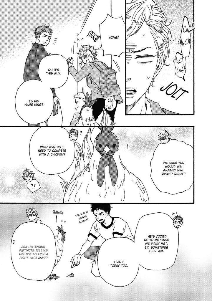 Ashita-Wa-Docchi-Da-By-Yamamoto-Kotetsuko-Eng page 21