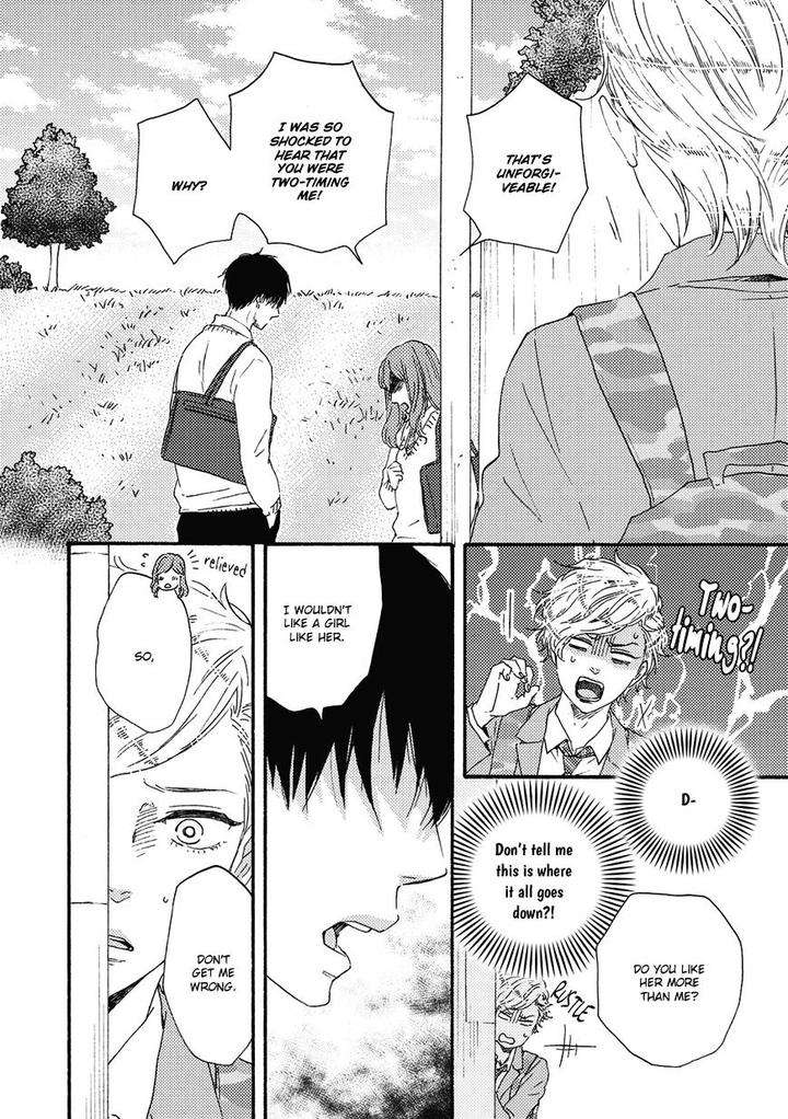 Ashita-Wa-Docchi-Da-By-Yamamoto-Kotetsuko-Eng page 24
