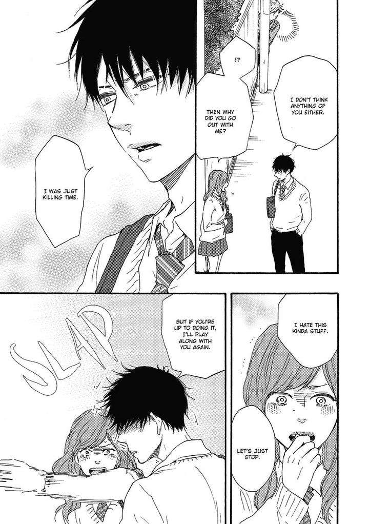 Ashita-Wa-Docchi-Da-By-Yamamoto-Kotetsuko-Eng page 25