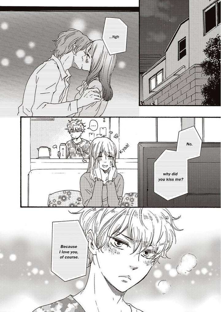 Ashita-Wa-Docchi-Da-By-Yamamoto-Kotetsuko-Eng page 2