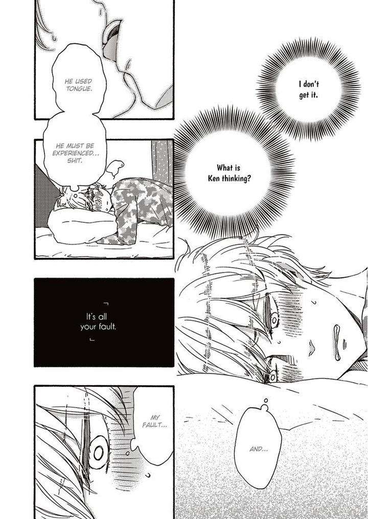 Ashita-Wa-Docchi-Da-By-Yamamoto-Kotetsuko-Eng page 4