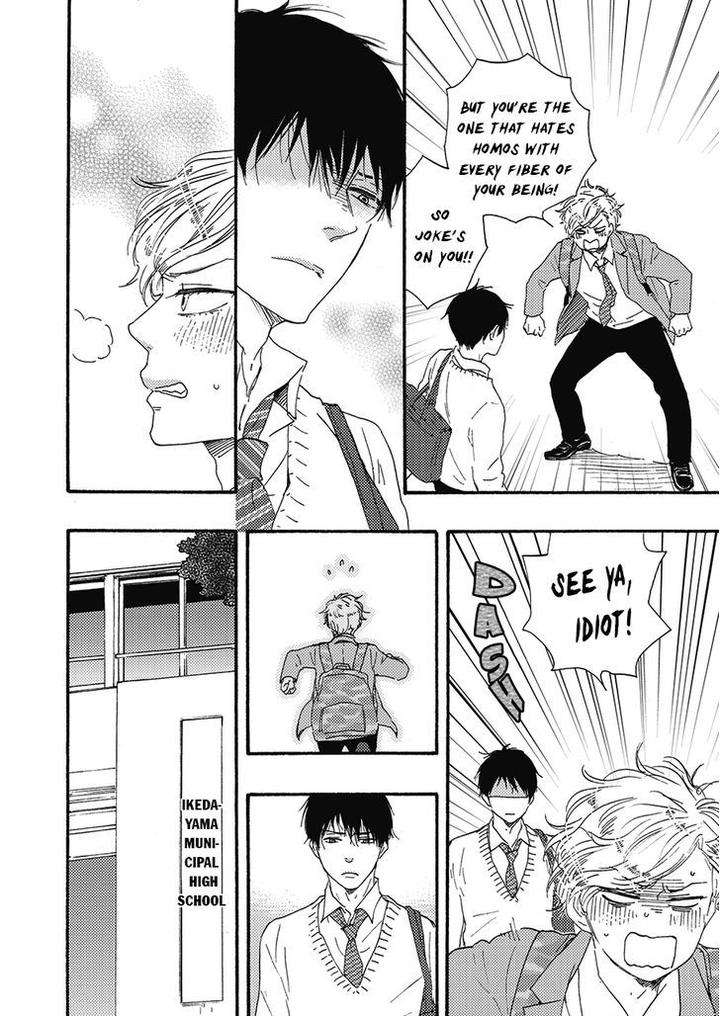 Ashita-Wa-Docchi-Da-By-Yamamoto-Kotetsuko-Eng page 10