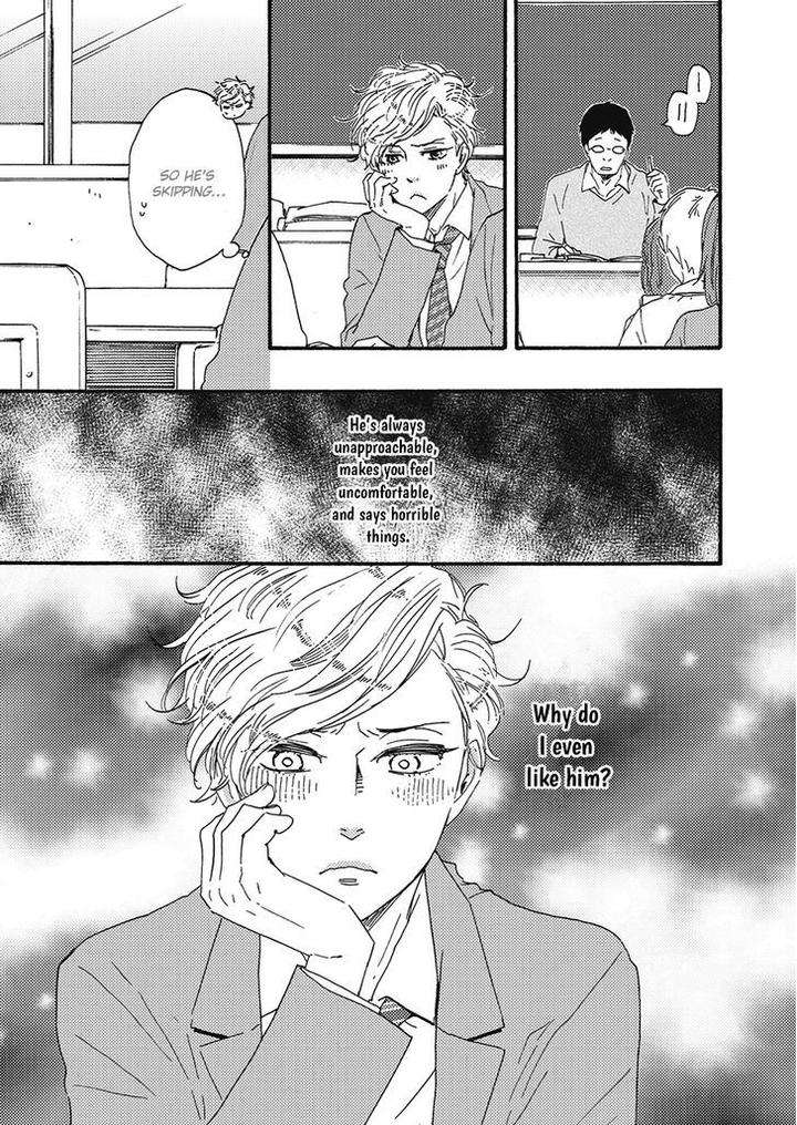 Ashita-Wa-Docchi-Da-By-Yamamoto-Kotetsuko-Eng page 11