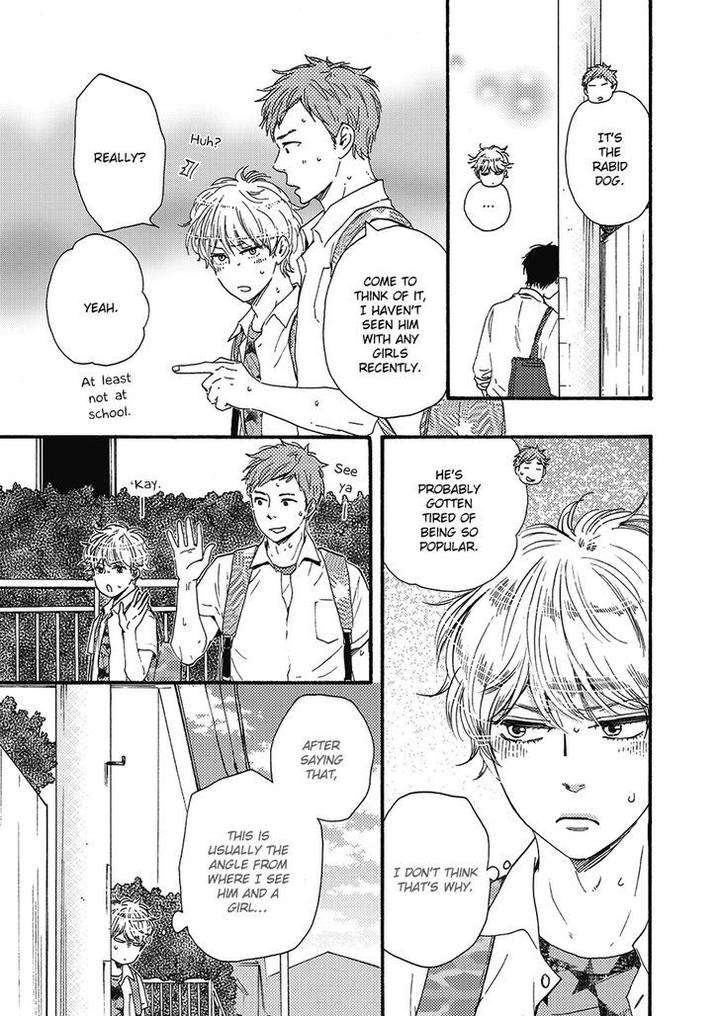 Ashita-Wa-Docchi-Da-By-Yamamoto-Kotetsuko-Eng page 13