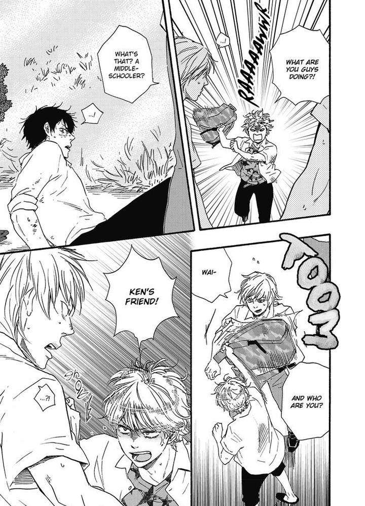 Ashita-Wa-Docchi-Da-By-Yamamoto-Kotetsuko-Eng page 15