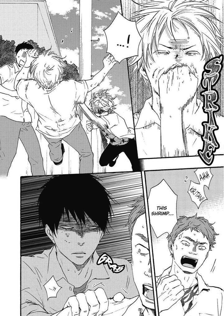 Ashita-Wa-Docchi-Da-By-Yamamoto-Kotetsuko-Eng page 16