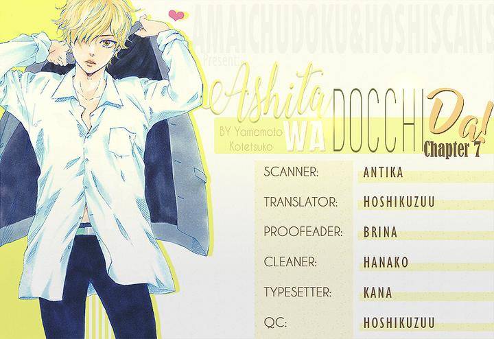 Ashita-Wa-Docchi-Da-By-Yamamoto-Kotetsuko-Eng chapter_008 thumbnail