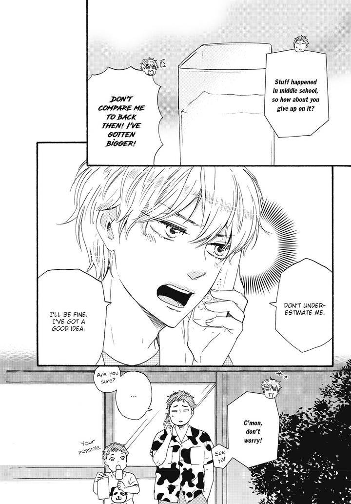 Ashita-Wa-Docchi-Da-By-Yamamoto-Kotetsuko-Eng page 7