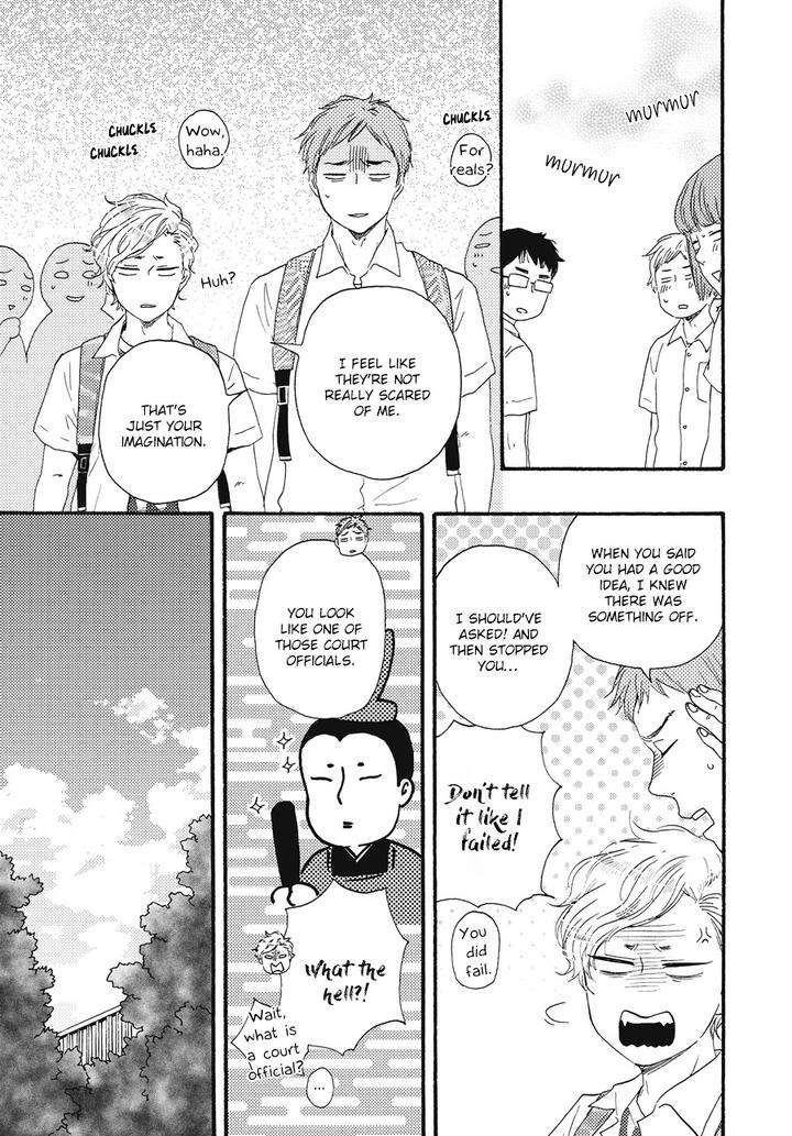 Ashita-Wa-Docchi-Da-By-Yamamoto-Kotetsuko-Eng page 10