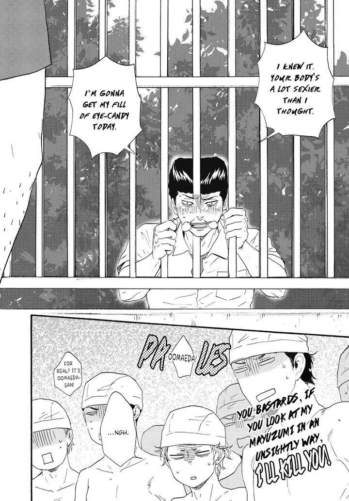 Ashita-Wa-Docchi-Da-By-Yamamoto-Kotetsuko-Eng page 13