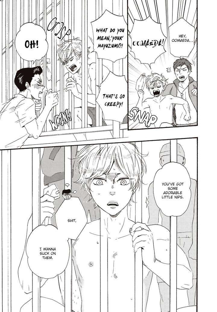 Ashita-Wa-Docchi-Da-By-Yamamoto-Kotetsuko-Eng page 14