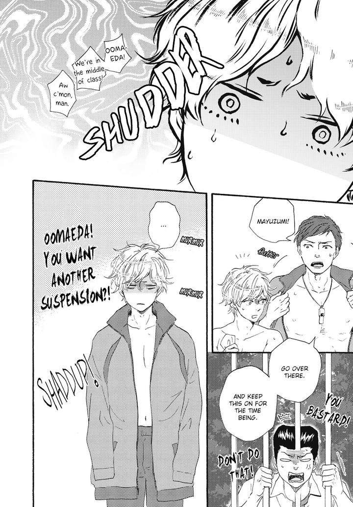 Ashita-Wa-Docchi-Da-By-Yamamoto-Kotetsuko-Eng page 15