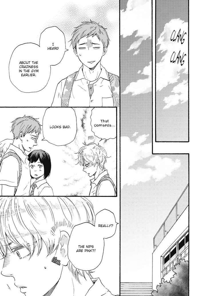Ashita-Wa-Docchi-Da-By-Yamamoto-Kotetsuko-Eng page 16